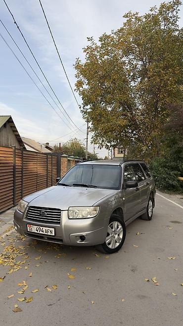 продаю капот от спринтера: Subaru Forester: 2007 г., 2.5 л, Автомат, Газ, Кроссовер — 2