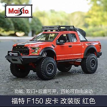 fort salon: Maisto brendi metal die-cast off-road pikap modelləri - Miqyas: 1:27 — 9