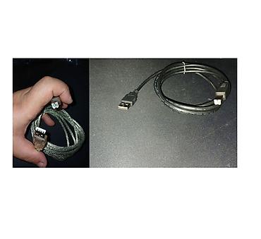 epson l3100: Кабеля для принтера, сканера и других устройств USB2.0 A на USB2.0 B — 1