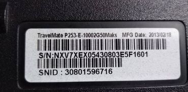 Acer: Intel Core M, 4 GB OZU, 15.6 " — 5