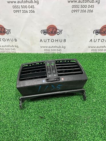 Декор двигателя BMW X5 E70 M57D30T 2007 (б/у) - Оригинальная деталь
