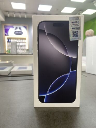 телефон новый самсунг: IPhone 16 Pro Max, Новый, 256 ГБ, Black Titanium, Коробка, В рассрочку, 100 %