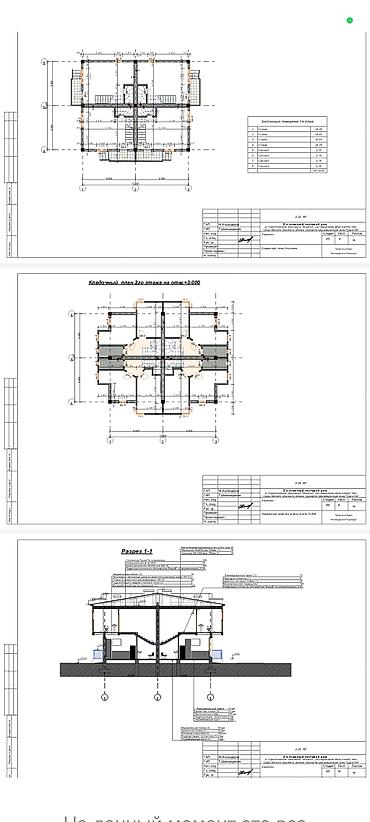 Иссык-Куль 2026: Номер — 14