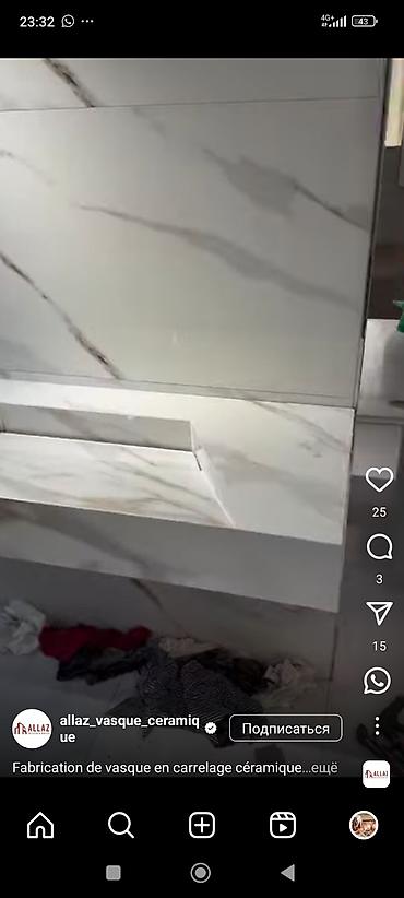 Укладка плитки: КАФЕЛЬЩИК С БОЛЬЩИМ ОПЫТОМ ЛЮБЫЙЕ СЛОЖНЫЕ РАБОТЫ ПО КЕРАМОГРАНИТУ — 12