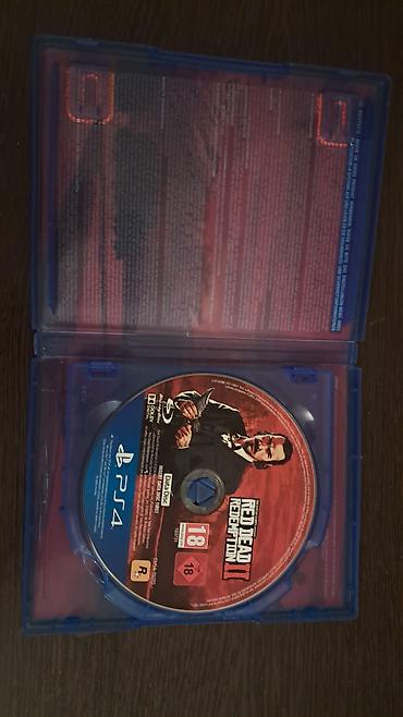 Oyun diskləri: Ekşn, Ünvandan götürmə — 5