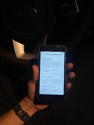 iphone se1: IPhone SE (1‑го поколения), модель MXCX2RU/A - Память: 128 ГБ Корпус — 5