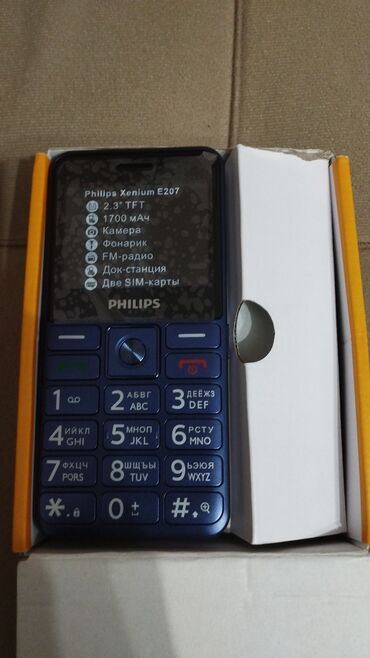 nokia 5 1: Nokia 1.4, 2 GB, цвет - Синий, С документами