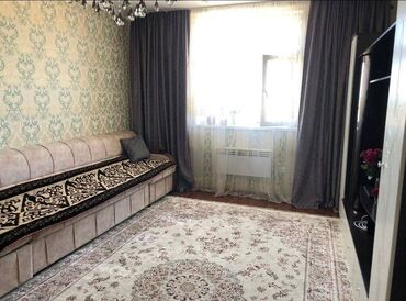 сдается комната кок жар: 1 комната, 47 м², Индивидуалка, 4 этаж, Евроремонт