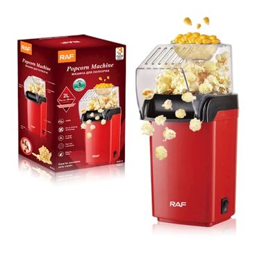 Mini popkorn aparatları: Popcorn aparati Popkorn aparati Brend:Raf Tez və asan əməliyyat