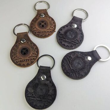 Брелоки: Брелоки из кожи — 12