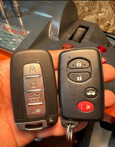 Ключи: Ключ Mercedes-Benz 2005 г., Новый, Аналог, Германия — 14