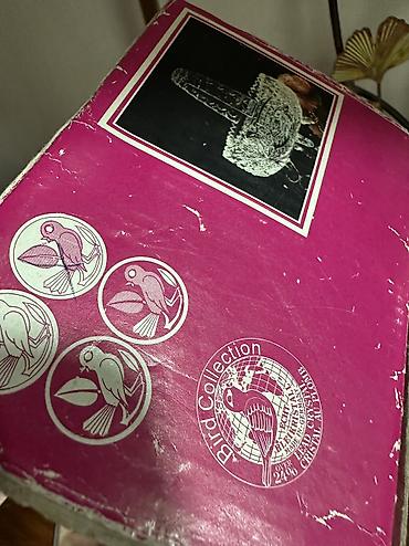 Наборы посуды: Винтажная хрустальная миниатюрная корзиночка с птичками, производство — 5