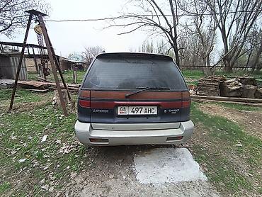 tsunami купить: Mitsubishi Chariot: 1995 г., Механика, Минивэн — 2