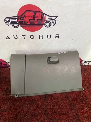 бардачок фит: Бардачок Nissan Cefiro A33 VQ25DD 2002 (б/у)