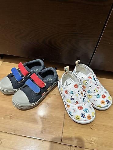 Rəng - Göy Krossovkalar, Mothercare, Ölçü: 23, Oğlan üçün