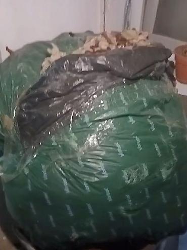 Digər: Yuyulmus qoyun yunu 7-8 kilo olar. qiymeti 15man.unvandan goturme.un — 1