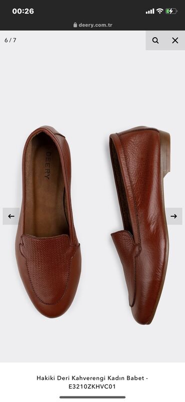 обувь puma: Натуральная кожа Качество 💯👍🏻 Производство Турция Очень красиво