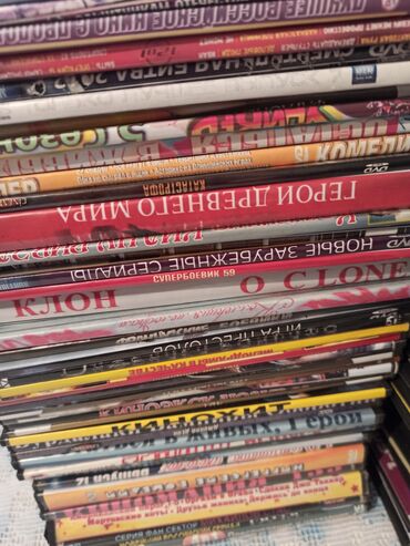 Другие игры и приставки: Диски боевики,исторические,ужасыфантастика, мелодрамы цена за 100шт