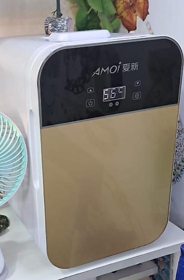 AMOI mini soyuducu maşin üçün soyuducu - Kompakt ölçü və masaüstü lalafo.az -da AMOI mini soyuducu maşin üçün soyuducu - Kompakt ölçü və masaüstü