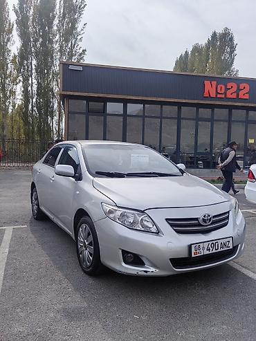 радиатор тойота альфард: Toyota Corolla: 2008 г., 1.6 л, Механика, Бензин, Седан — 2