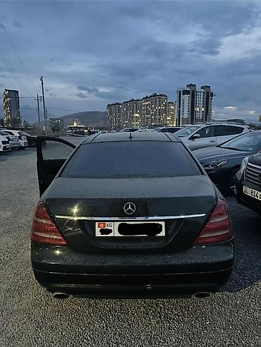 Продажа авто: Mercedes-Benz S-Class: 2008 г., Автомат, Седан — 2