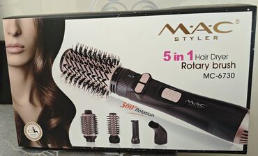 mac air: Daraq-fen MAC, Yeni, Ünvandan götürmə