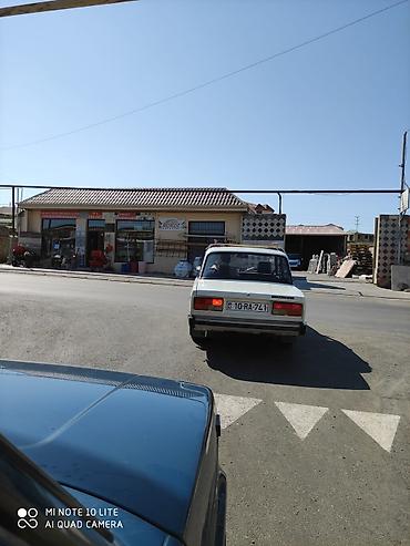 berde torpaq satisi: 10 sot, Tikinti, Mülkiyyətçi, Kupça (Çıxarış) — 2