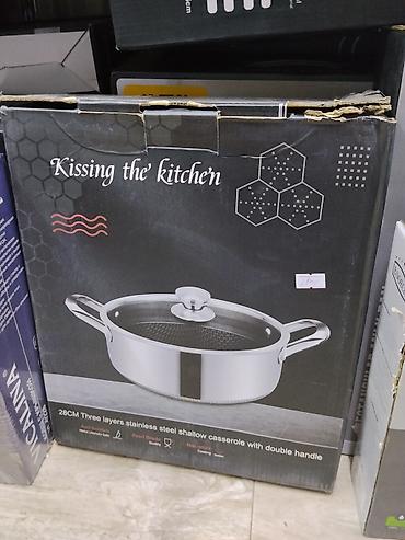 Кастрюля/сотейник Kissing the Kitchen 28 см - Материал: трехслойная