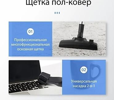 Пылесосы: Пылесос, Контейнер — 7