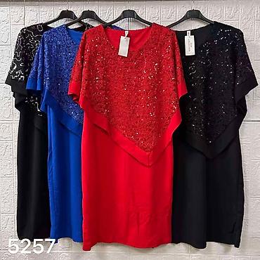 obuca fratelli: Veličine: Univerzalna odgovara do XXXXL Cena: 2800 RSD 📬 Poručivanje — 3