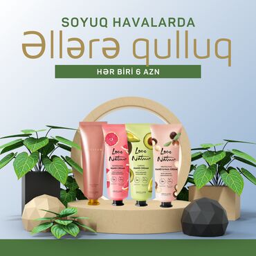 Другая косметика: Oriflame el kremleri əl dərinizə xüsusi qulluq göstərmək üçün nəzərdə