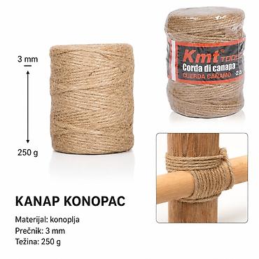 Ostali proizvodi za kuću: KMT Uže od jute 5403780 Prirodno, višenamensko uže/kanap od jute — 1
