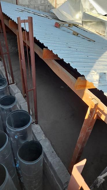 Утепление: Пенобетон. Теплоизоляционный пенобетон средней марка средней плотности — 11