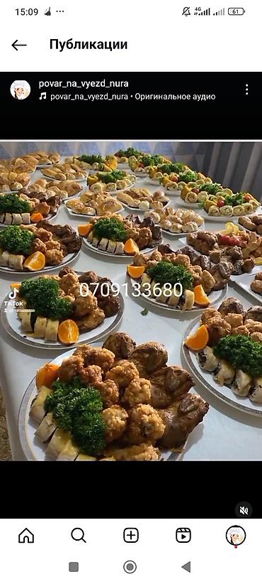 Выездные банкеты: Выездные банкеты | Организатор-администратор | Аренда посуды, Фуршетный стол — 10