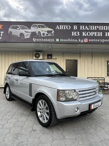 land crouser: Land Rover Range Rover: 2004 г., 4.4 л, Типтроник, Газ, Внедорожник