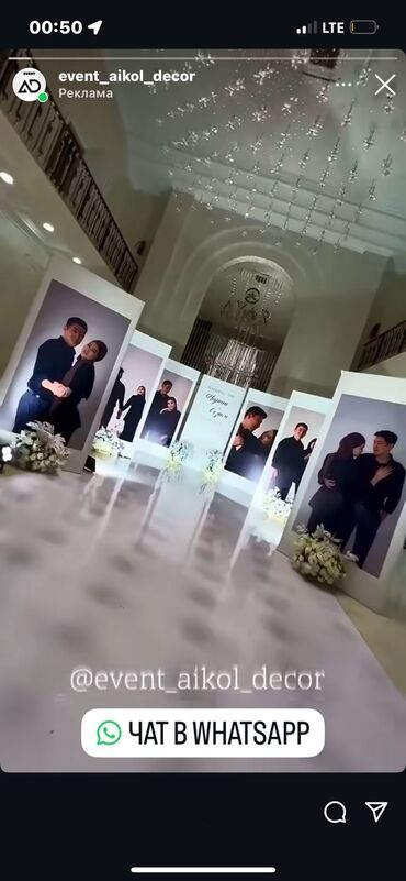 Другие специальности: Требуется сотрудник: Ресторан, Оплата Еженедельно
