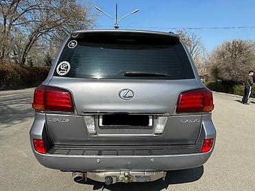 Lexus: Lexus LX: 2008 г., 5.7 л, Автомат, Бензин, Внедорожник — 4