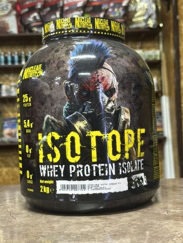 Спортивное питание: Протеин по оптовой цене Протеин Гейнер, Вей, Изолят, креатин, бсаа — 15