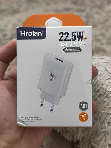 type c lightning: Зарядное устройство Hrolan A01 22.5W Fast Charger - Мощность: 22.5 Вт — 1
