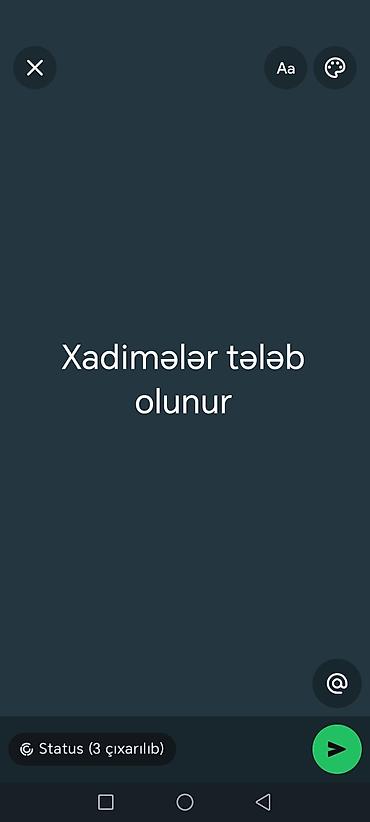 serbiyada is: Xadimə tələb olunur, İstənilən yaş, Dəyişən növbəli — 1