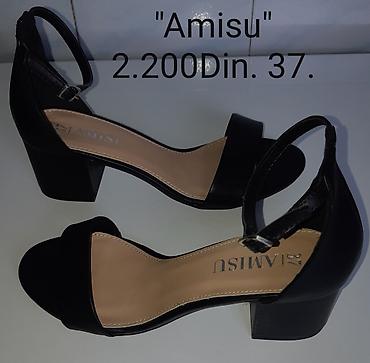 asos obuca: Amisu sandale – crne i svetlo bež boje elegantne, sa stabilnom blok — 1