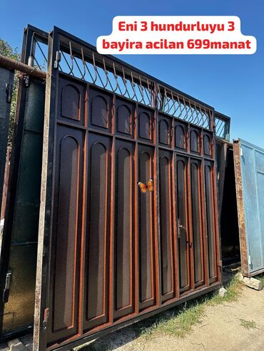 Maye divar kağızları: Darvazalar və aksesuarlar, Həyət üçün
