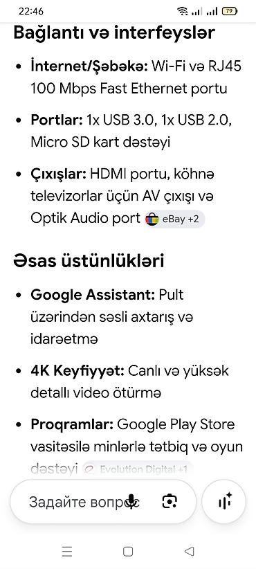 tv box android 2020: Yeni Smart TV boks TV box 2 GB / 32 GB, Android, Ünvandan götürmə — 3