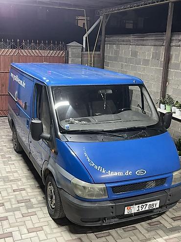 дверь форд транзит: Грузовой фургон Ford Transit (поколение начала 2000‑х), с — 1