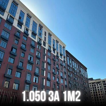 Продажа участков: 4 комнаты, 130 м², Элитка, 13 этаж, ПСО (под самоотделку)