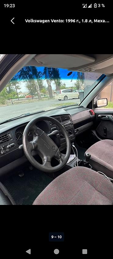 венто ош: Volkswagen Vento: 1996 г., 1.8 л, Механика, Бензин, Седан — 10