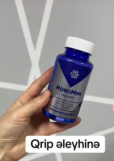 optitech vitamin c: Novomin – antioksidant kompleks (120 kapsul, 530 mq). - Etiket — 1