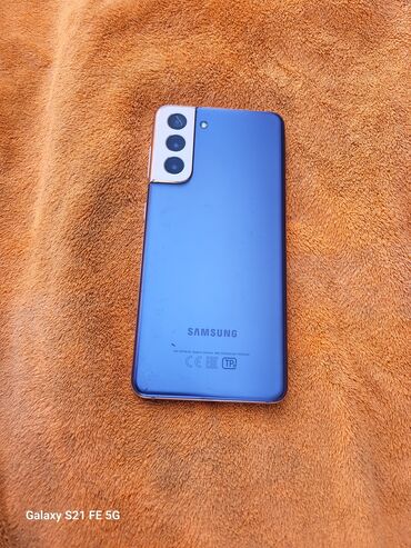 memory card: Samsung Galaxy S21 FE, түсү - Көк