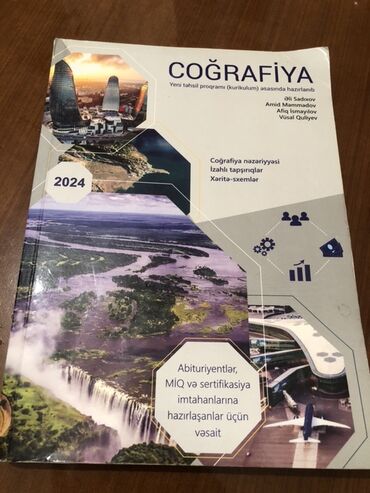 informatika 10 cu sinif derslik: Coğrafiya 11-ci sinif, 2024 il, Ünvandan götürmə
