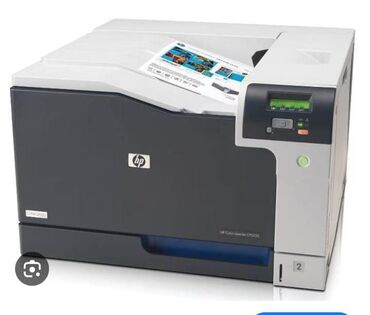 Printerlər: Hp 11311 chinden blvd boise idaho 83714. yenidir, qutusundadır və 1dəq
